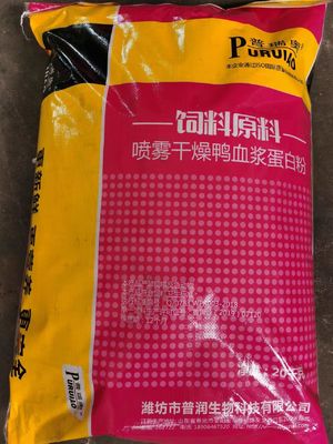 Spraygetrocknetes Duck Hemoglobin Powder Chicken Feed-Zusatz-Protein-Pulver
