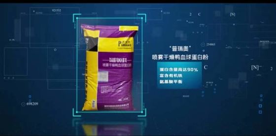 Spraygetrocknete Quelle des tierischen Eiweißes pulverisieren tierisches immunes frisches Blut-Pulver