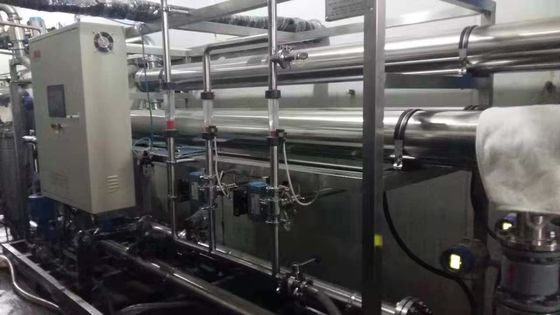 Hysicochemical-Zufuhr-Rohstoff-Hühnerplasma-Protein-Feuchtigkeit 8%