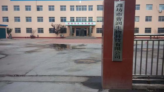 Hysicochemical-Protein 70 Prozent Plasma-Protein-Rohstoffe für Fisch-Zufuhr-Produktion pulverisieren