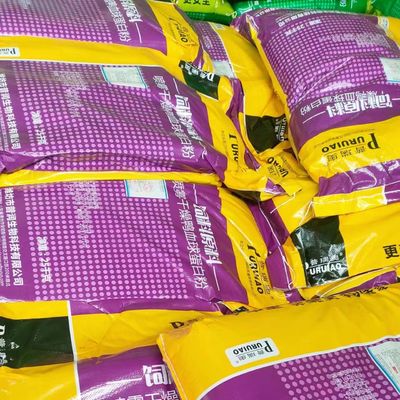 Fisch-Zufuhr-Zusatz-Dünger der Frische-35 für Geflügel-Protein-Pulver