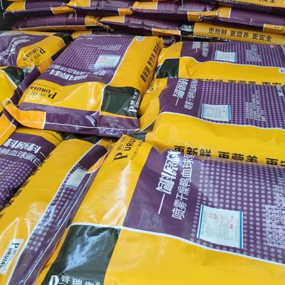 Dunkelbraunes trockenes Pulver-Cat Food Additive Blood Cell-Protein-Schweineplasma in Cat Food