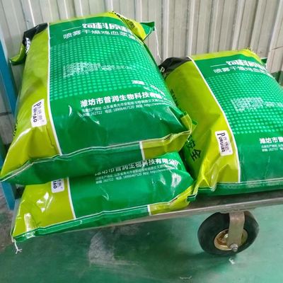 Geflügel-Zufuhr-Zusatz-Hersteller spraygetrocknetes Duck Plasma Protein Powder, moderne Verfahrenstechnik, sofortiges Hig