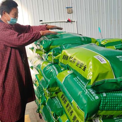 Viehbestand-Protein spraygetrockneten Plasma-Protein-Dünger für Geflügel einziehen