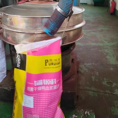 Nicht verdorbener Plasma-Protein-Pulver-Geflügel-Dünger-Zufuhr-Rohstoff