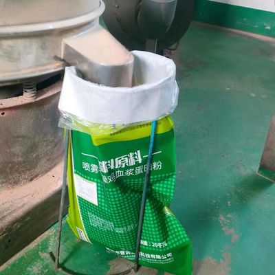 Protein des Geflügel-Dünger-Protein-Zufuhr-Zusatz-spraygetrocknetes Schweineplasma-90%