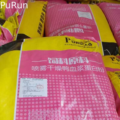 Geflügel-Zufuhr-Zusatz-Hersteller spraygetrocknetes Duck Plasma Protein Powder, moderne Verfahrenstechnik, sofortiges Hig