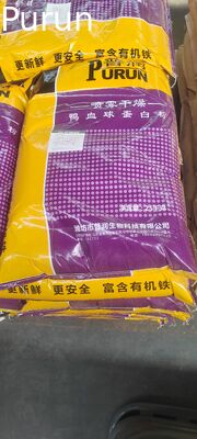 Ochsenblutrot sprühgetrocknetes Plasmaprotein Fischfutter Rohstoffe 8% Feuchtigkeit