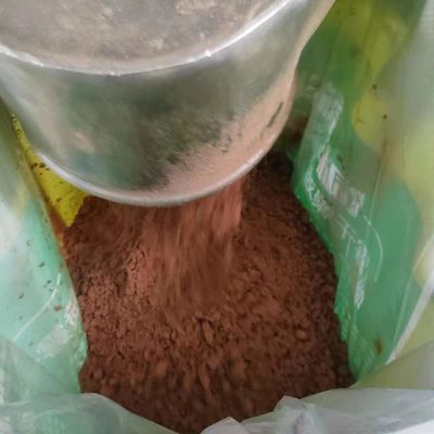 Faser-Tierfutter-Pulver-Zufuhr Additiveschicken-Blut-Pulver 1,6% spraygetrocknet