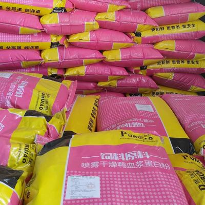Null getrocknete kanariengelbe Nahrung- für Haustieresprühzusätze Duck Plasma Protein Powder