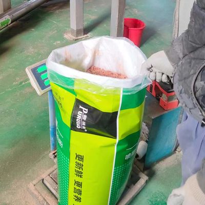 Frische-spraygetrocknete Plasma-Protein-Zufuhr-additiver Geflügel-Dünger