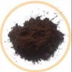 ODM Brown diätetisches Protein-Hämoglobin-Pulver des Protein-Pulver-Rohstoff-90%