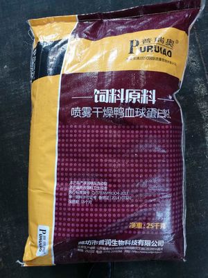 Spraygetrocknetes Duck Hemoglobin Powder Chicken Feed-Zusatz-Protein-Pulver