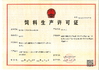 CHINA Weifang Purun Biotechnology Co. , Ltd. zertifizierungen